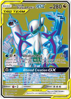 Pokemon Cosmic Eclipse Arceus & Dialga & Palkia-GX - 220
