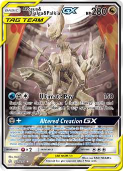 Pokemon Cosmic Eclipse Arceus & Dialga & Palkia-GX - 221