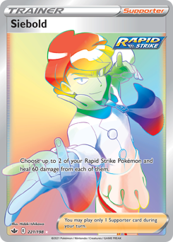 Pokemon Chilling Reign Siebold - 221