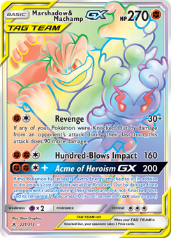 Pokemon Unbroken Bonds Marshadow & Machamp-GX - 221