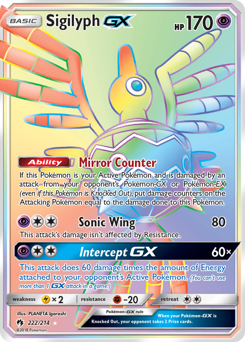 Pokemon Lost Thunder Sigilyph-GX - 222