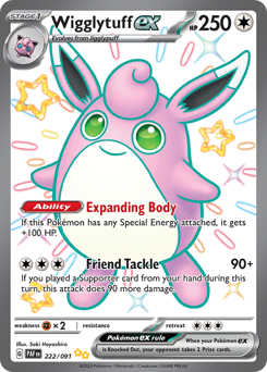 Pokemon Paldean Fates Wigglytuff ex - 222