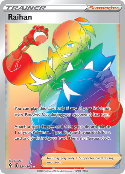 Pokemon Evolving Skies Raihan - 224