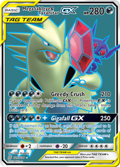 Pokemon Unified Minds Mega Sableye & Tyranitar-GX - 225