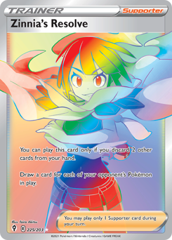 Pokemon Evolving Skies Zinnia's Resolve - 225