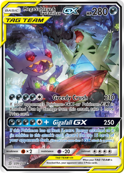 Pokemon Unified Minds Mega Sableye & Tyranitar-GX - 226