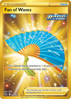 Pokemon Chilling Reign Fan of Waves - 226