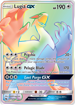 Pokemon Lost Thunder Lugia-GX - 227