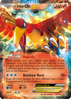Pokemon Dragons Exalted Ho-Oh-EX - 22