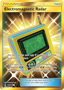 Pokemon Unbroken Bonds Electromagnetic Radar - 230