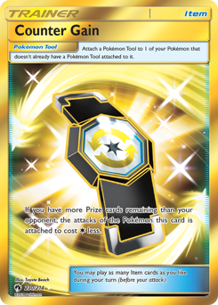 Pokemon Lost Thunder Counter Gain - 230