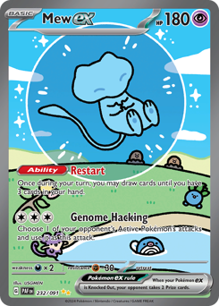Pokemon Paldean Fates Mew ex - 232