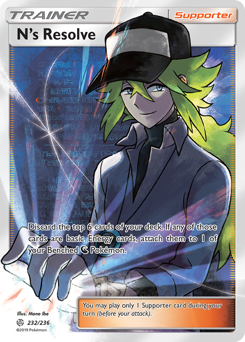 Pokemon Cosmic Eclipse N's Resolve - 232