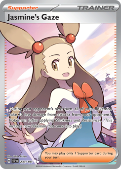 Pokemon Surging Sparks Jasmine's Gaze - 233