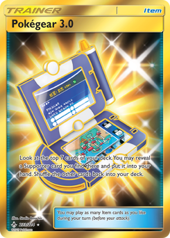 Pokemon Unbroken Bonds Pokégear 3.0 - 233