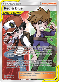 Pokemon Cosmic Eclipse Red & Blue - 234