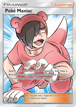 Pokemon Unified Minds Poké Maniac - 236