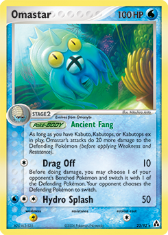 Pokemon Legend Maker Omastar - 23