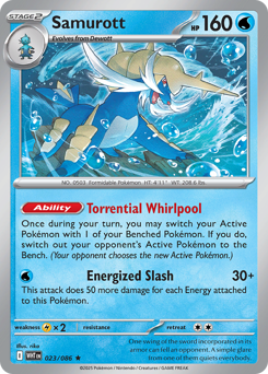 Pokemon White Flare Samurott - 23