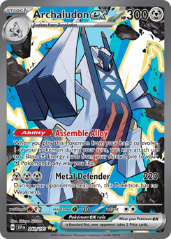 Pokemon Surging Sparks Archaludon ex - 241