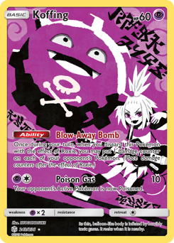 Pokemon Cosmic Eclipse Koffing - 243