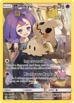 Pokemon Cosmic Eclipse Mimikyu - 245