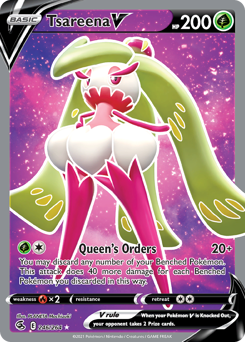 Pokemon Fusion Strike Tsareena V - 246