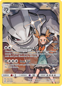 Pokemon Cosmic Eclipse Steelix - 247