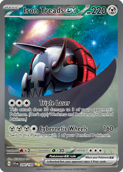 Pokemon Scarlet & Violet Iron Treads ex - 248
