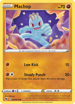Pokemon Champion's Path Machop - 24