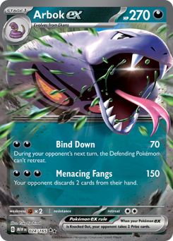 Pokemon 151 Arbok ex - 24