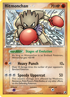 Pokemon Unseen Forces Hitmonchan - 24