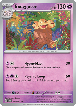 Pokemon Paldean Fates Exeggutor - 24