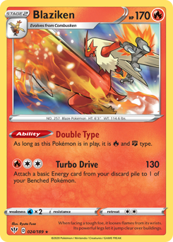 Pokemon Darkness Ablaze Blaziken - 24