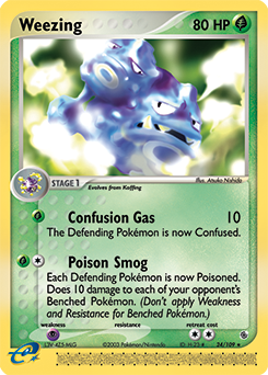 Pokemon Ruby & Sapphire Weezing - 24