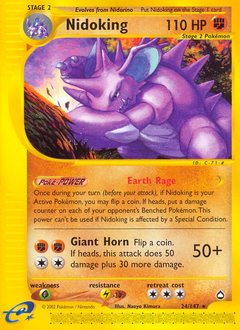 Pokemon Aquapolis Nidoking - 24