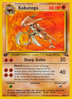 Pokemon Fossil Kabutops - 24