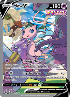 Pokemon Fusion Strike Mew V - 251