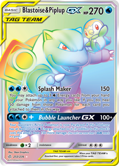 Pokemon Cosmic Eclipse Blastoise & Piplup-GX - 253