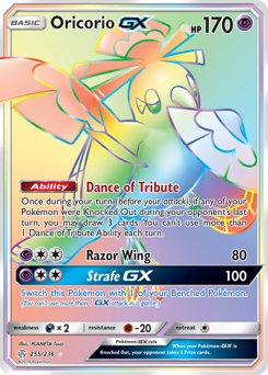 Pokemon Cosmic Eclipse Oricorio-GX - 255