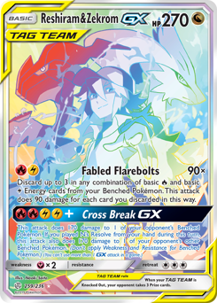 Pokemon Cosmic Eclipse Reshiram & Zekrom-GX - 259