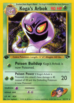 Pokemon Gym Challenge Koga's Arbok - 25