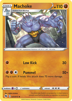 Pokemon Champion's Path Machoke - 25
