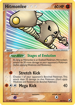 Pokemon Unseen Forces Hitmonlee - 25
