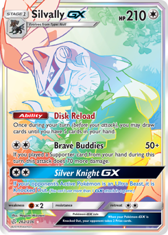Pokemon Cosmic Eclipse Silvally-GX - 262