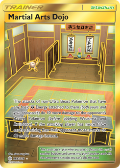 Pokemon Cosmic Eclipse Martial Arts Dojo - 268