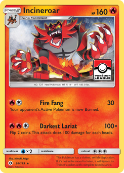 Pokemon Sun & Moon Incineroar - 26