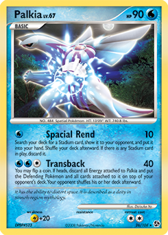 Pokemon Great Encounters Palkia - 26