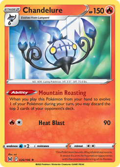 Pokemon Lost Origin Chandelure - 26