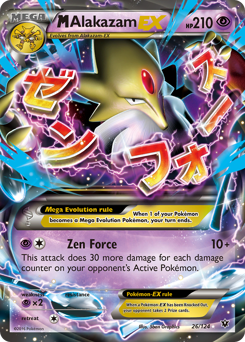 Pokemon Fates Collide M Alakazam-EX - 26